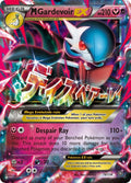 M Gardevoir EX - 79/114