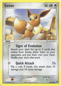 Eevee - 63