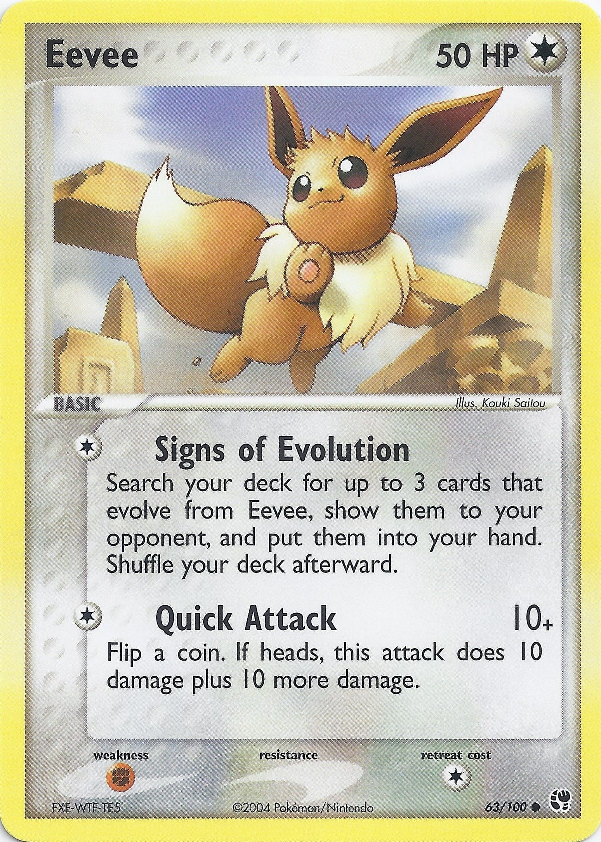 Eevee - 63