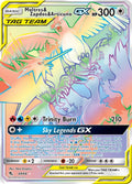Moltres & Zapdos & Articuno GX (Secret) - 69/68