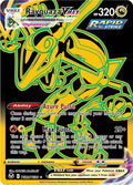 Rayquaza VMAX (Secret) - TG29/TG30