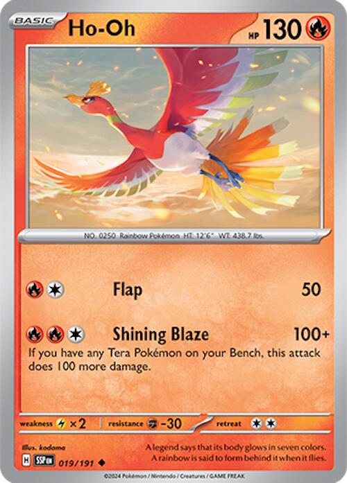 Ho-Oh - 019/191