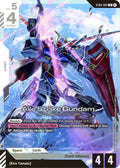 Aile Strike Gundam [GD01_b - ST04-001]