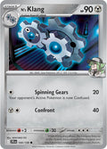 N's Klang - 104/159