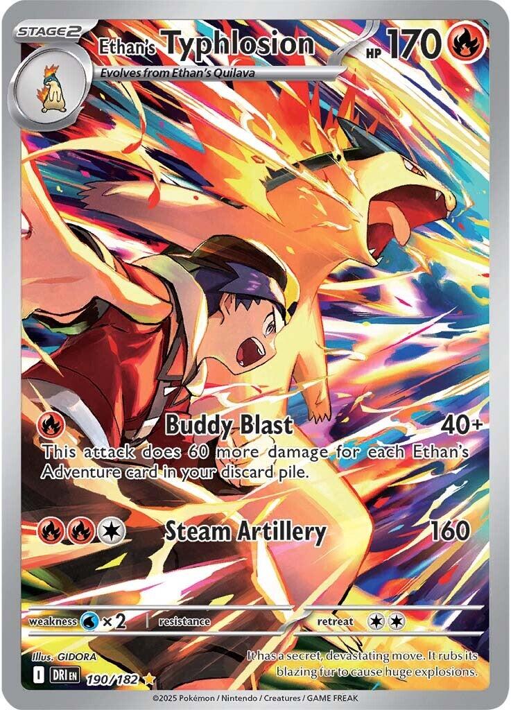 Ethan's Typhlosion - 190/182 - Cert