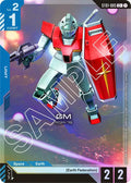 GM (C+) [ST01 - ST01-005]
