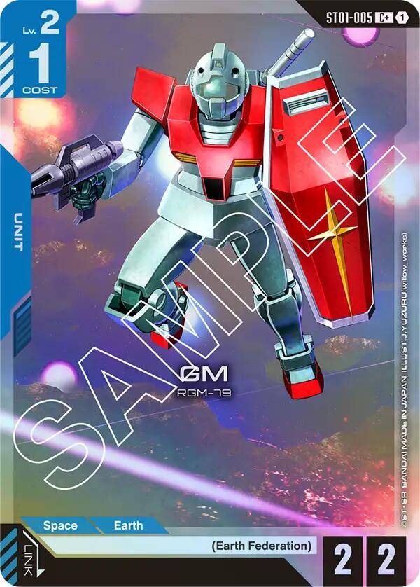 GM (C+) [ST01 - ST01-005]