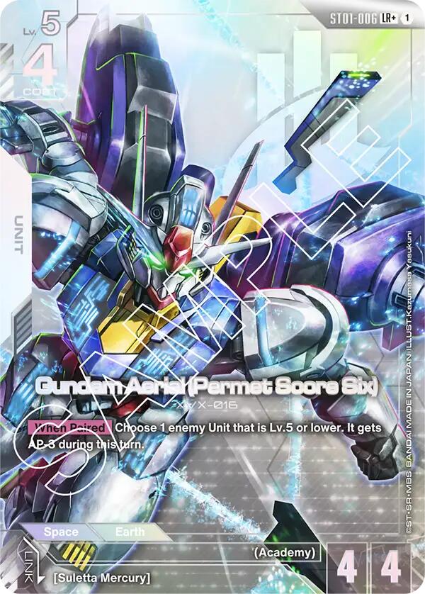 Gundam Aerial (Permet Score Six) (LR+) [ST01 - ST01-006]