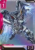 Ginn (C+) [ST04 - ST04-008]