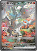 Reshiram ex - 166/086 - 166/086 - (SV: White Flare)
