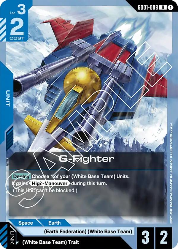 G-Fighter [GD01 - GD01-009]