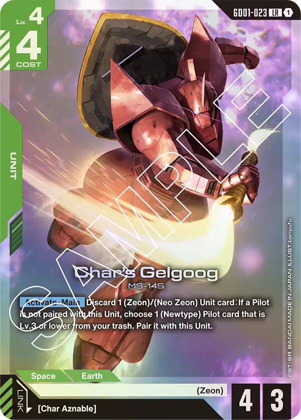 Char's Gelgoog [GD01 - GD01-023]