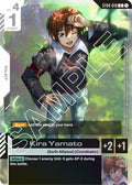 Kira Yamato (Launch Event) [GCG-PR - ST04-010]