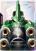 Resource (R-006) (C+) [GD01 - R-006]
