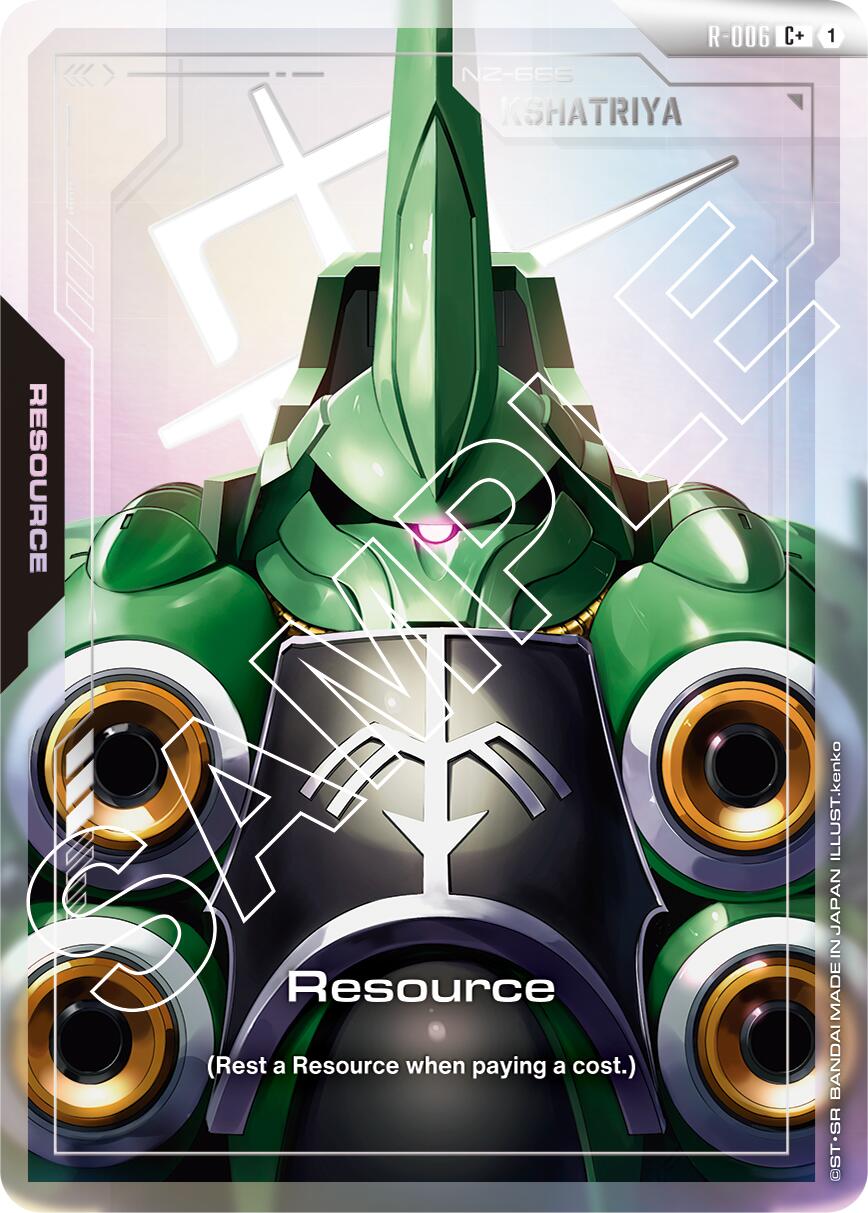 Resource (R-006) (C+) [GD01 - R-006]