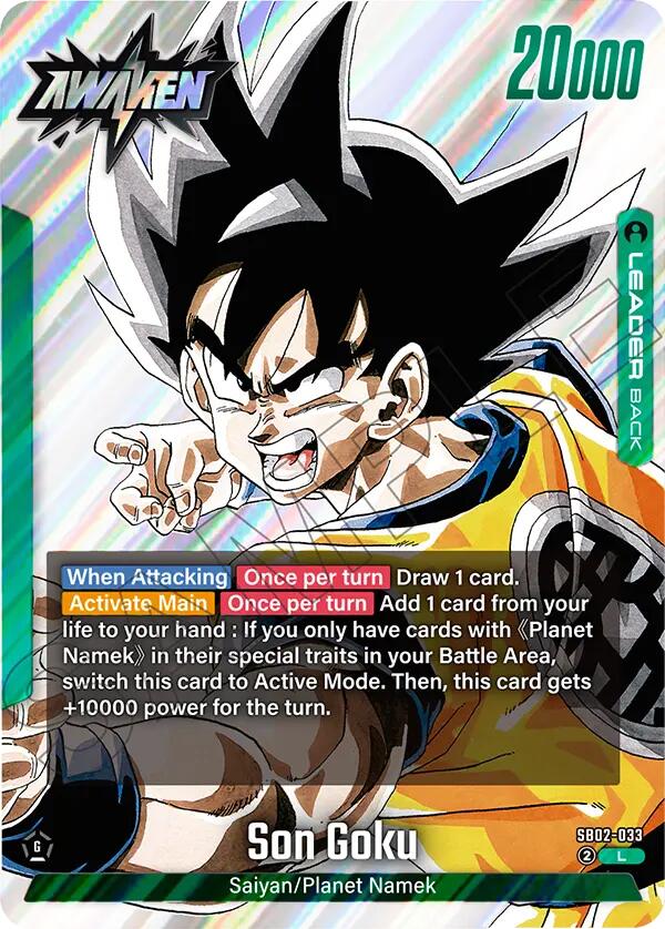 Son Goku - SB02-033 [SB02 - SB02-033]