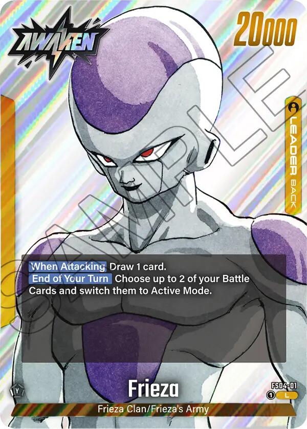 Frieza - FS04-01 [SB02 - FS04-01]