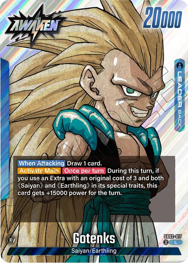 Gotenks - SB02-017 [SB02 - SB02-017]