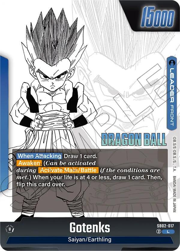 Gotenks - SB02-017 [SB02 - SB02-017]