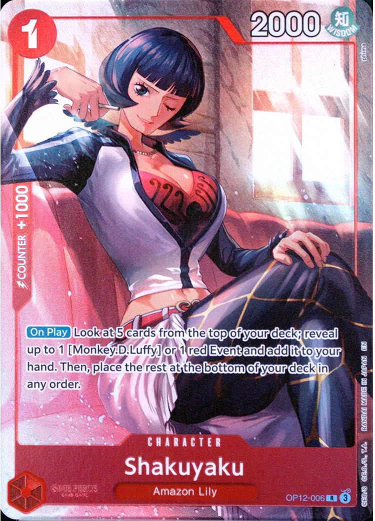 Shakuyaku (Premium Card Collection -Best Selection Vol. 5-) - OP12-006