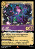 Ursula - Whisper of Vanessa - 59/204