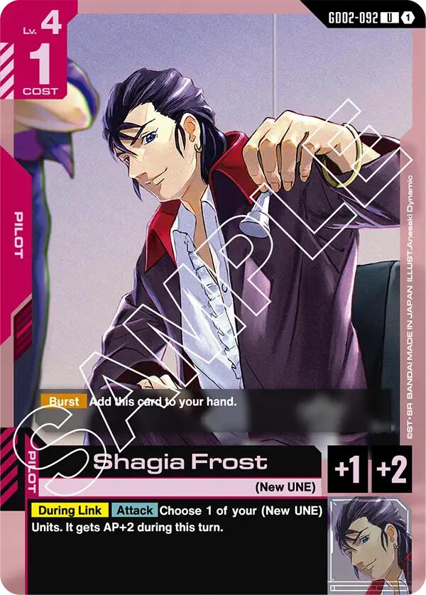 Shagia Frost [GD02 - GD02-092]