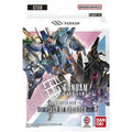 Gundam TCG: Starter Deck 08: Flash of Radiance - Starter Deck 08: Flash of Radiance (ST08)