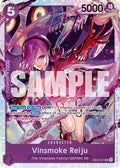 Vinsmoke Reiju - EB03-031