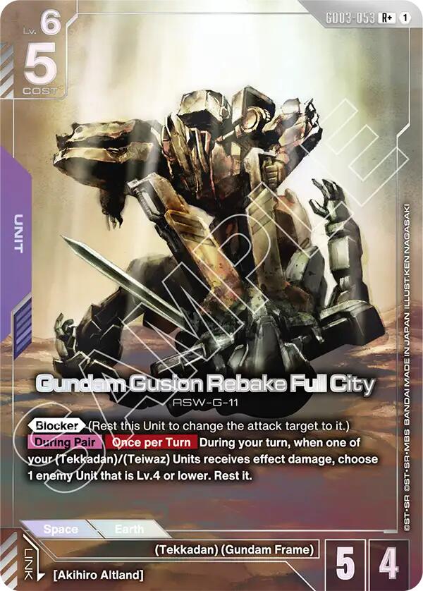Gundam Gusion Rebake Full City (R+) [GD03 - GD03-053]