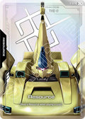 Resource (R-021) (C+) [GD03 - 021]