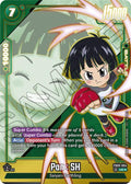 Pan : SH - FB09-064 (Alternate Art) [FB09 - FB09-064]