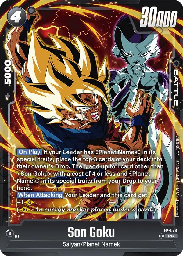 Son Goku - FP-078 (Ultimate Battle 2026 Vol.2) [DBSFW_TPR - FP-078]