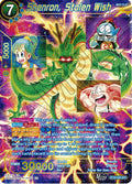 Shenron, Stolen Wish (SPR) [BT30 - BT30-038]