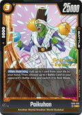 Paikuhan - FB09-089 [FB09_PR - FB09-089]