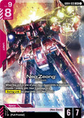 Neo Zeong [GD04]