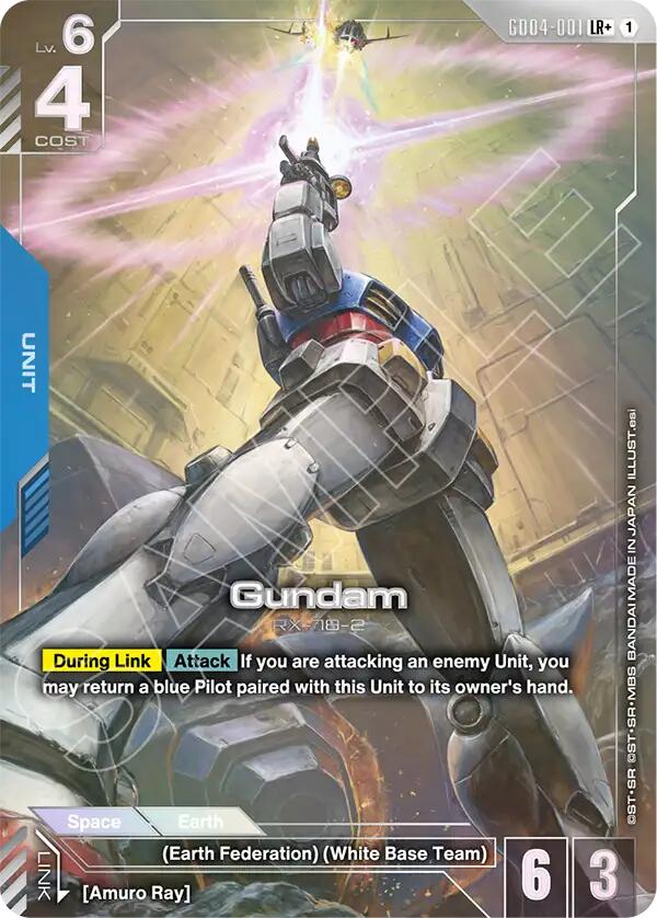 Gundam (GD04-001) (LR+) [GD04 - GD04-001]