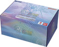 Gundam TCG: Deck Build Box Freedom Ascension - Freedom Ascension Deck Build Box (SC01)