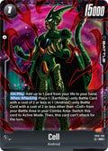 Cell - FB10-108 [FB10 - FB10-108]