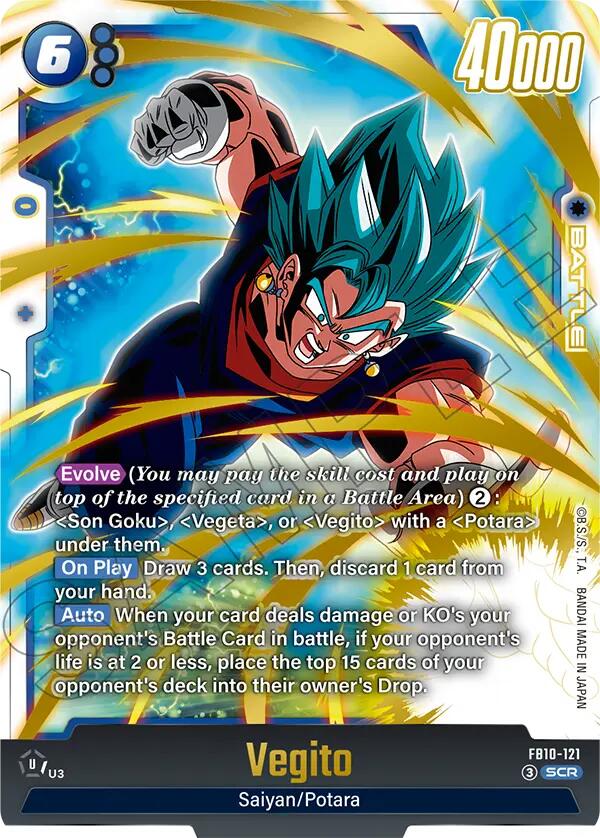Vegito - FB10-121 [FB10 - FB10-121]