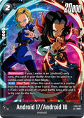 Android 17/Android 18 [FB10 - FB10-102]