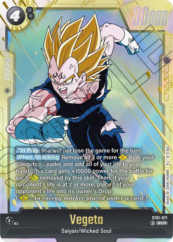 Vegeta - ST01-071 [ST01 - ST01-071]