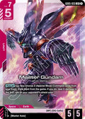 Master Gundam [GD05 - GD05-033]