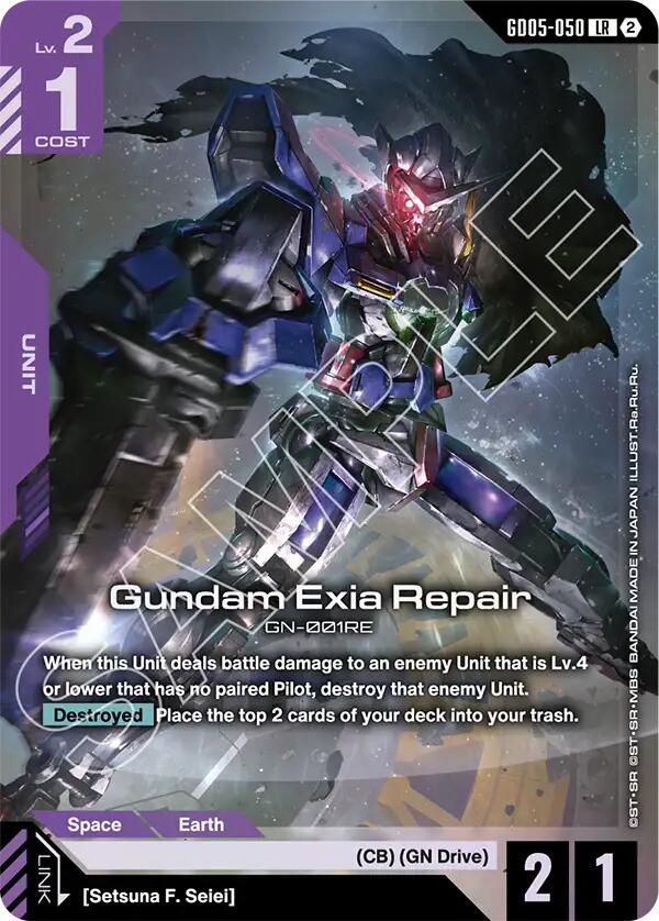 Gundam Exia Repair [GD05 - GD05-050]