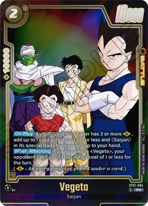 Vegeta - ST01-064 (Alternate Art) [ST01 - ST01-064]