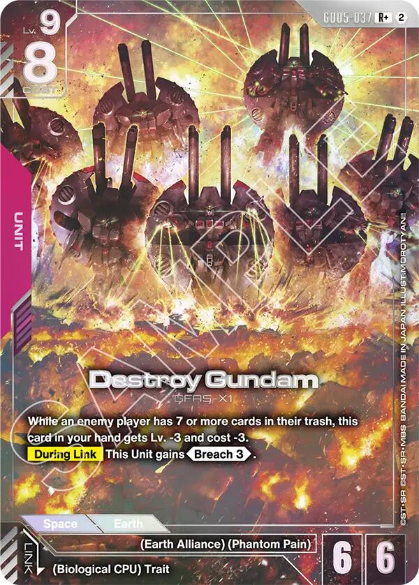 Destroy Gundam (R+) [GD05 - GD05-037]