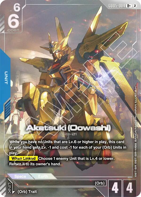 Akatsuki (Oowashi) (R+) [GD05 - GD05-004]