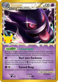 Gengar (Prime) - 94/102