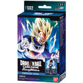 Dragon Ball Super TCG: Fusion World - Vegeta - Starter Deck 02 FS02